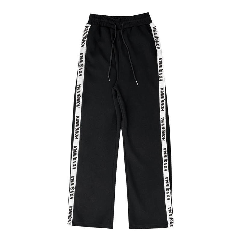 High Street Straight Loose, Casual Floor-sweeping Trousers - Image 3