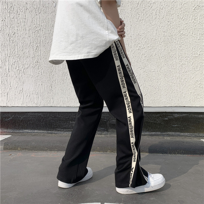 High Street Straight Loose, Casual Floor-sweeping Trousers - Image 6