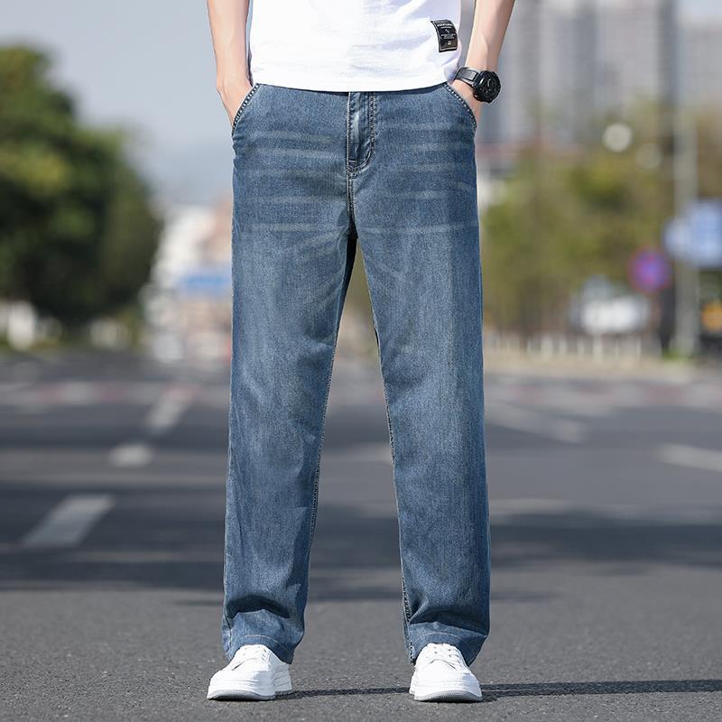 Fashion Personality Tencel Ultra-thin Jeans Men - Image 3