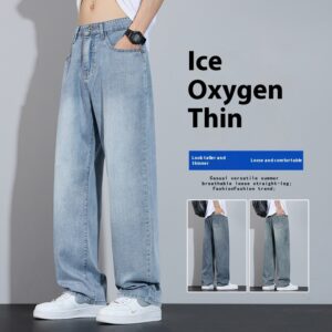 Straight Casual Ice Oxygen Bar Ice Silk Wide Leg Trousers