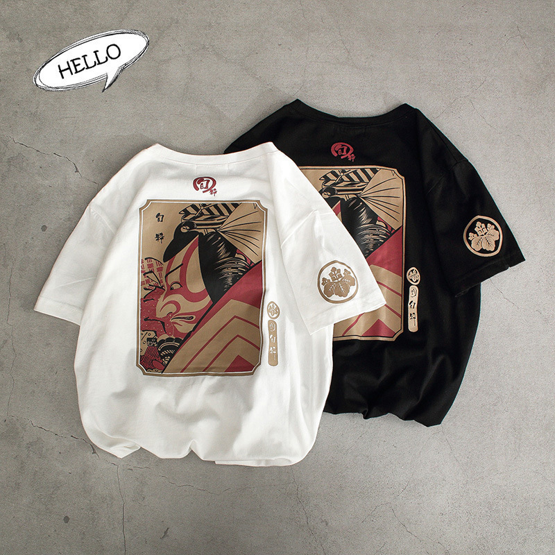 Men's Shirt Loose Half Sleeve Men's Clothes - Image 3