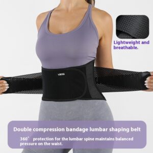 Women's Fitness Training Support Body Slimming Belly Contraction Waistband