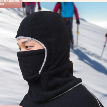 One-piece Fleece-lined Thickened Riding Windproof Mask - Image 2