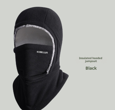 One-piece Fleece-lined Thickened Riding Windproof Mask - Image 3