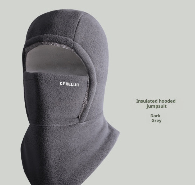 One-piece Fleece-lined Thickened Riding Windproof Mask - Image 4
