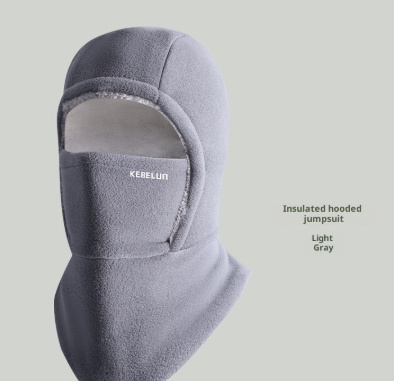 One-piece Fleece-lined Thickened Riding Windproof Mask - Image 5