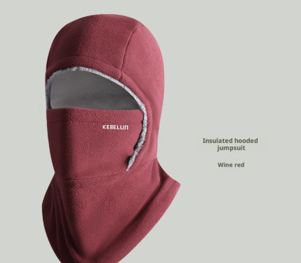 One-piece Fleece-lined Thickened Riding Windproof Mask - Image 6