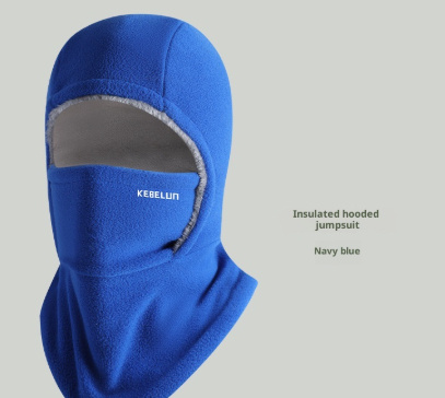 One-piece Fleece-lined Thickened Riding Windproof Mask - Image 7
