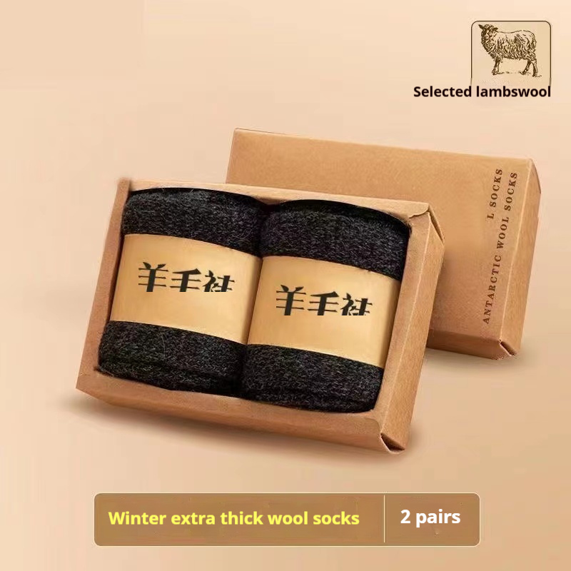 Wool Socks With Thick Merino Winter Midsole - Image 2