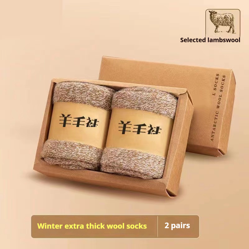 Wool Socks With Thick Merino Winter Midsole - Image 3