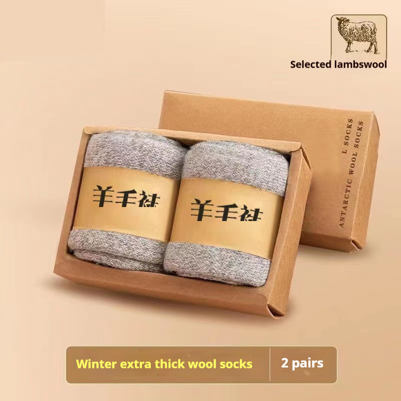 Wool Socks With Thick Merino Winter Midsole - Image 4