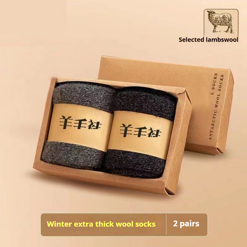 Wool Socks With Thick Merino Winter Midsole - Image 6