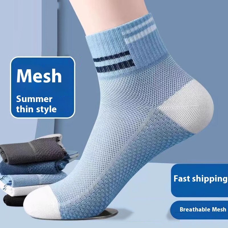 Mesh Breathable Solid Color Polyester Cotton Short Tube Massage Footbed Athletic Socks - Image 2