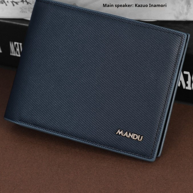 Men's PU Twill Short Anti-theft Swiping Multifunctional Coin Purse - Image 2