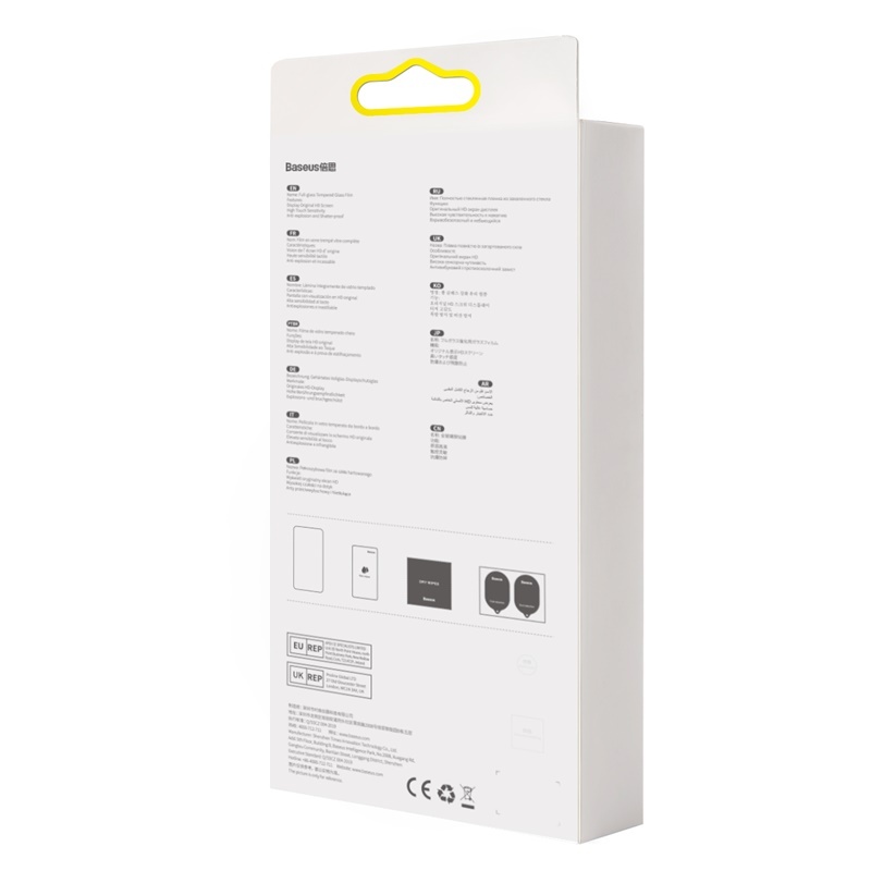 Full Screen Curved Full Adhesive Tempered Film For P40 Pro Single Pack Black - Image 10