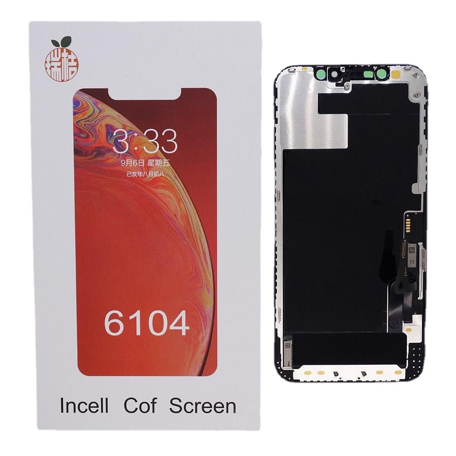LCD Mobile Phone Screen Assembly - Image 7