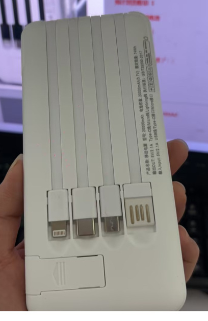 Mini Large Capacity 20000mAh Power Bank - Image 7