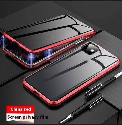 Anti-peep Magnetic Protective Shell Magnetic Privacy Glass Phone Case - Image 3