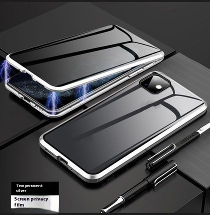 Anti-peep Magnetic Protective Shell Magnetic Privacy Glass Phone Case - Image 6