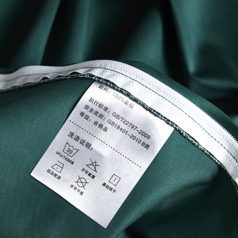 Four-piece cotton bed - Image 2