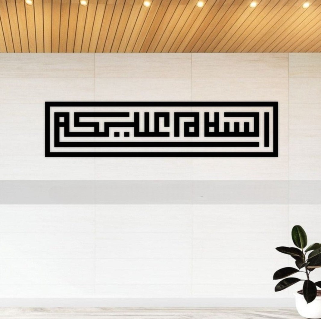 Acrylic Faith Wall Art