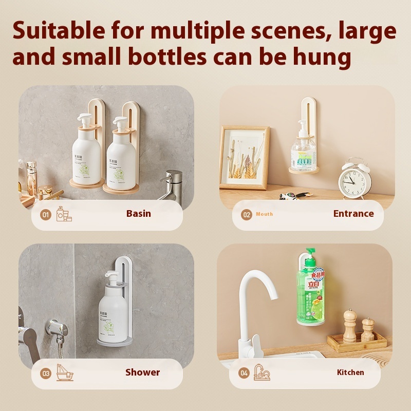 Shower Gel Rack Punch-free Hanging Bathroom Hand Sanitizer Wall Hanging Device - Image 3