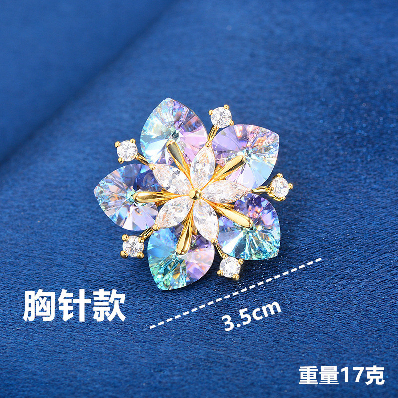 Light Luxury High-grade Super Shiny Snowflake Personality Corsage Suit Jacket Elegant Pin - Image 6