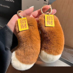 Rabbit Fur Squirrel Tail Car Key Ring Pendant Plush Doll