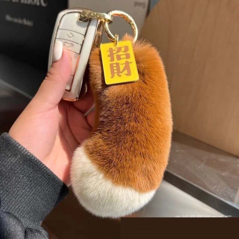Rabbit Fur Squirrel Tail Car Key Ring Pendant Plush Doll - Image 2