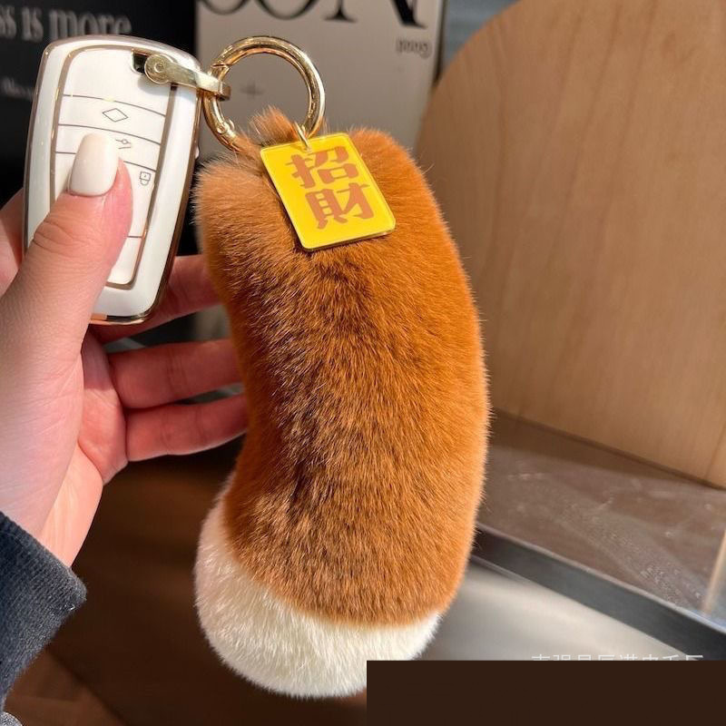 Rabbit Fur Squirrel Tail Car Key Ring Pendant Plush Doll - Image 3