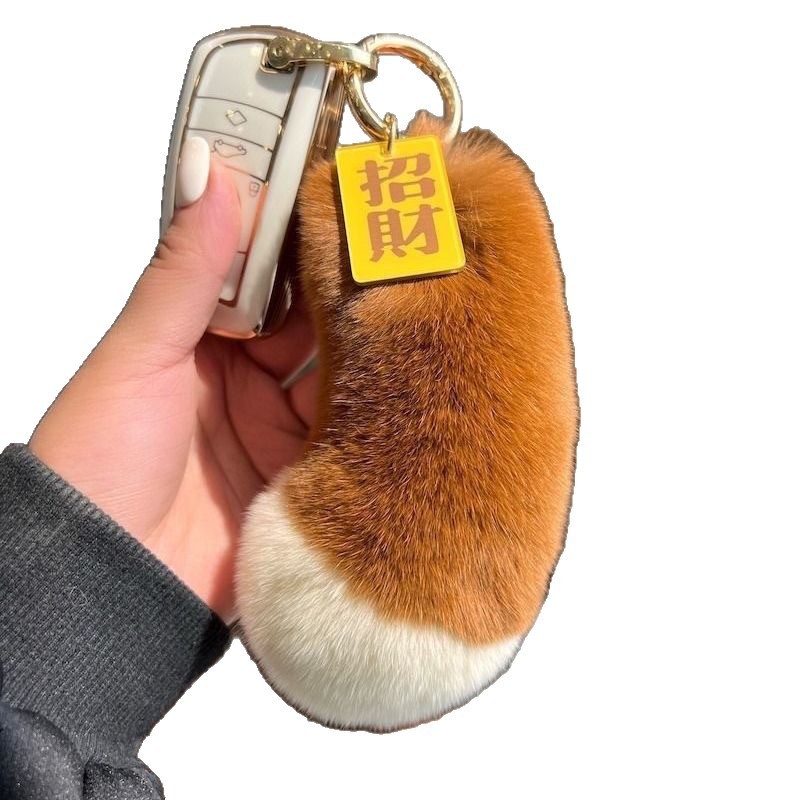 Rabbit Fur Squirrel Tail Car Key Ring Pendant Plush Doll - Image 5