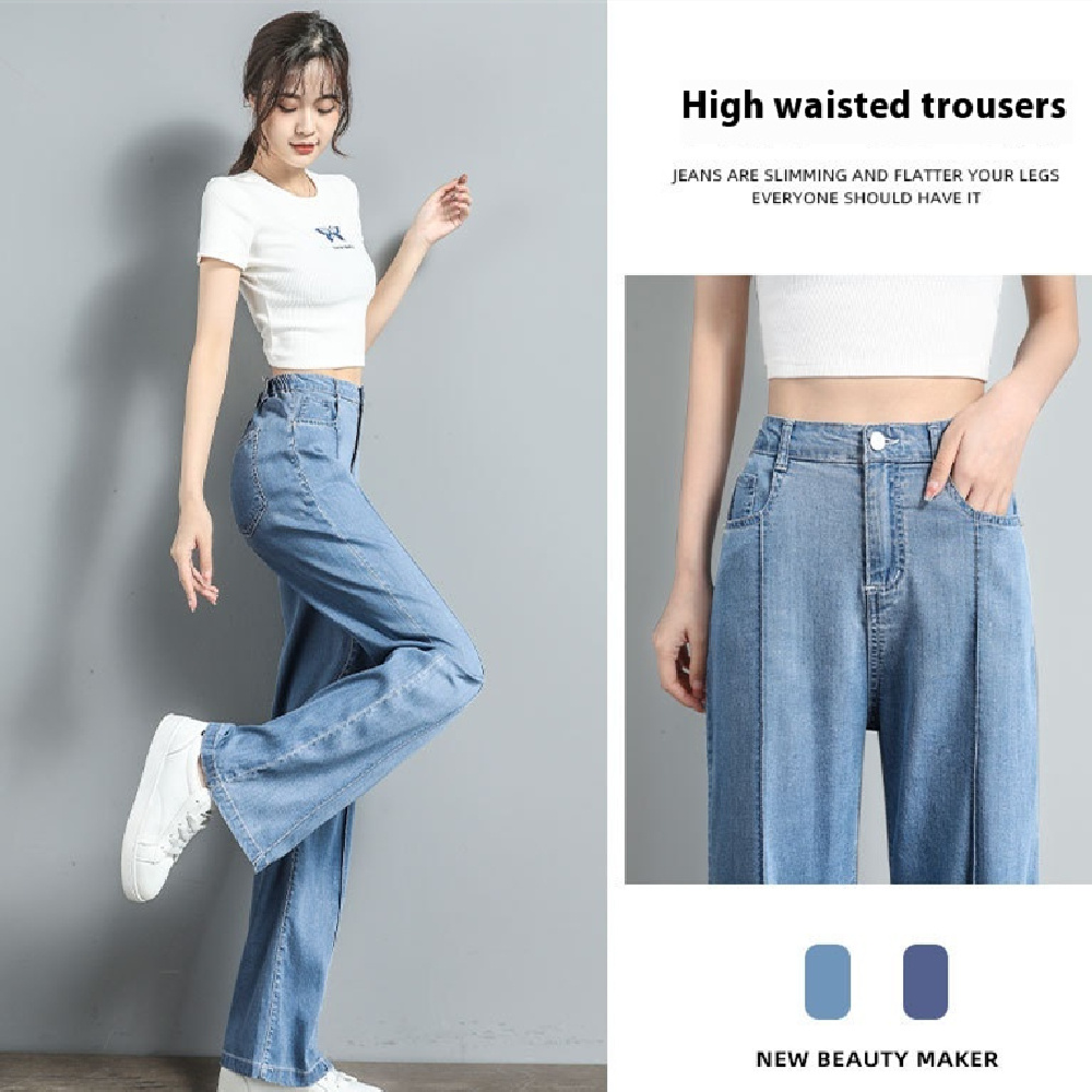 High Waist Straight Small Ice Silk Wide-leg Pants