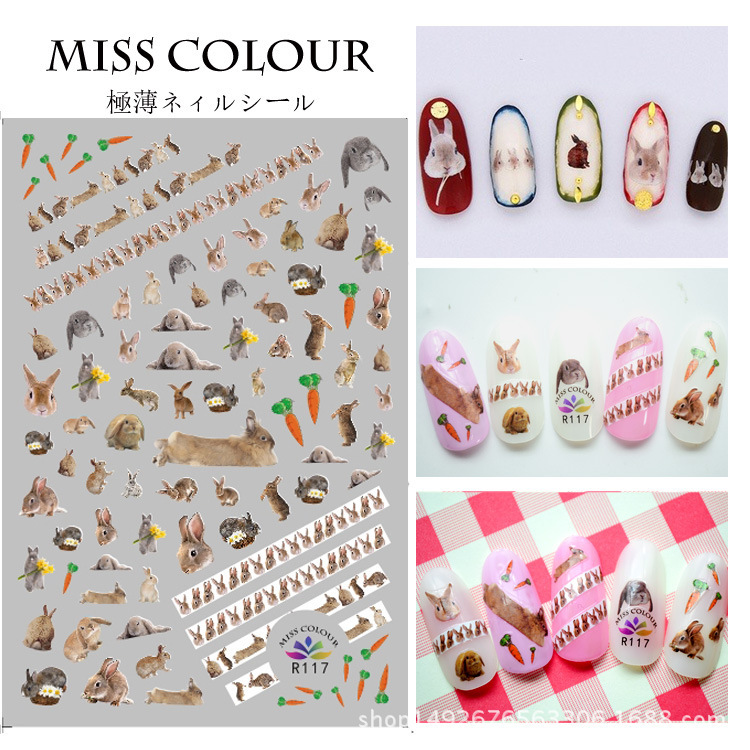 Foreign trade of ultra-thin tropical bird animal Manicure gummed stickers nail stickers Manicure adornment R117-124 explosion models - Image 5