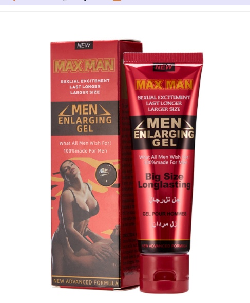 Body massage care cream - Image 6
