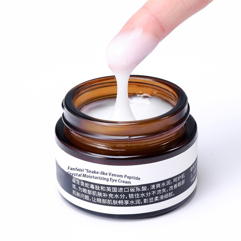 Firming Eye Cream Moisturizing Eye Cream Women's Fine Line Dark Circle Remover Moisturizing Eye Mask Cream - Image 10