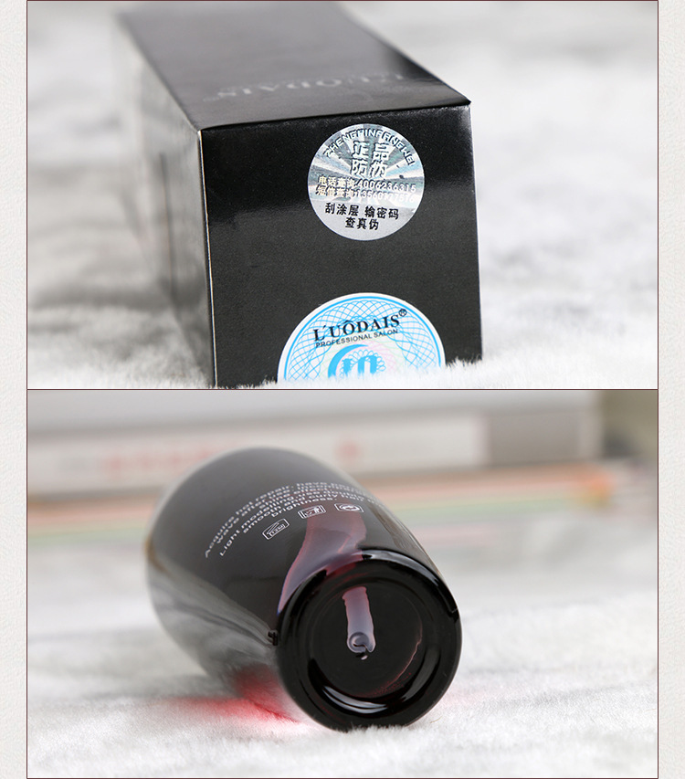 Essential oil - Image 4