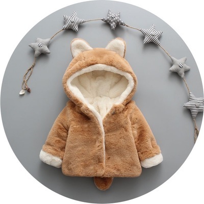 Baby cotton coat - Image 9