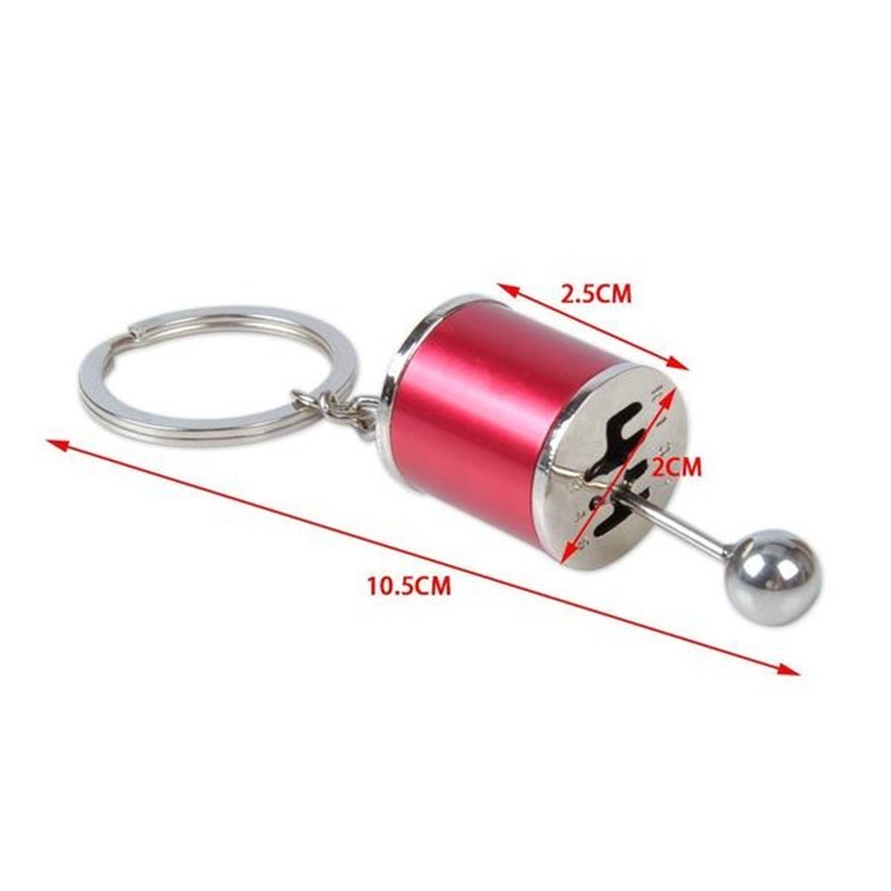 Gear Key Chain - Image 2