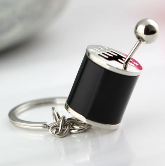 Gear Key Chain - Image 3