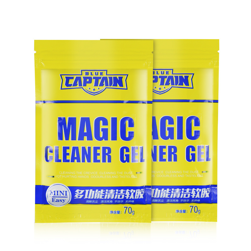 Multifunctional cleaning soft glue - Image 5