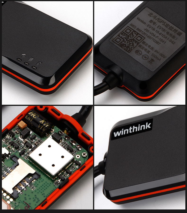 Automotive electric vehicle Beidou gps locator - Image 5