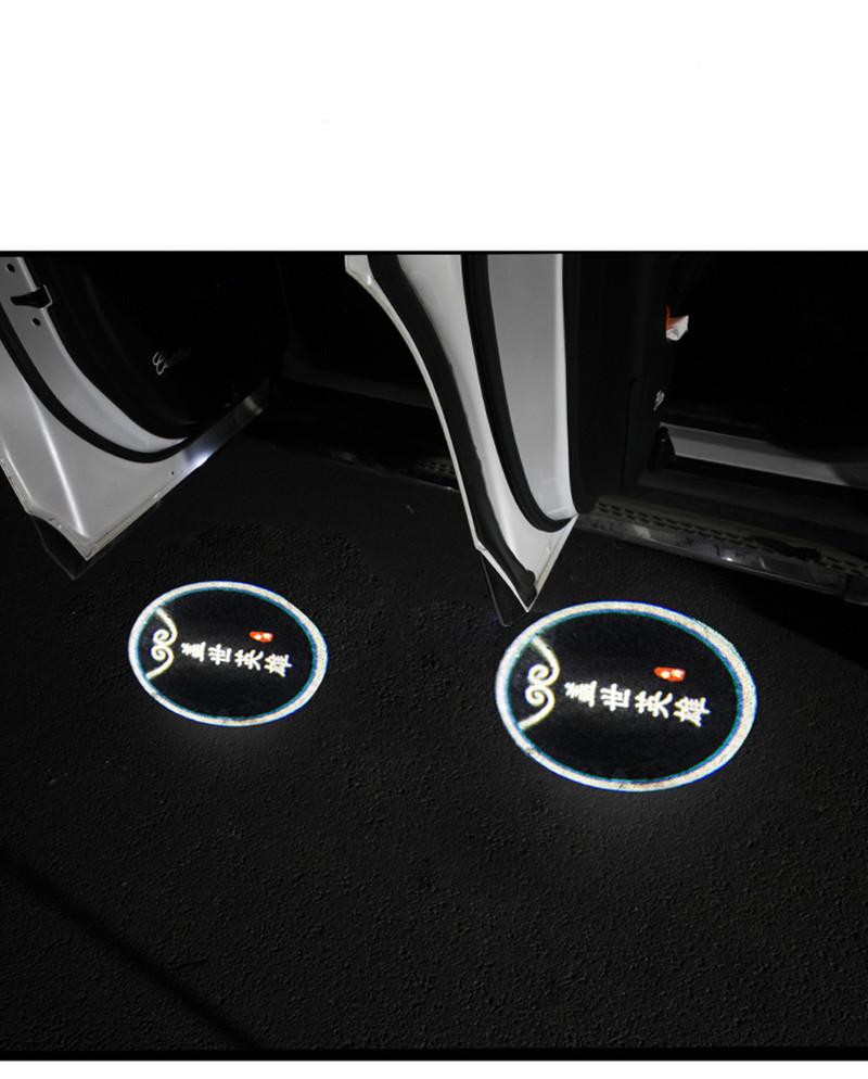 Laser Projection Lamp Car Door Lamp Car LED Decorative Lamp - Image 3