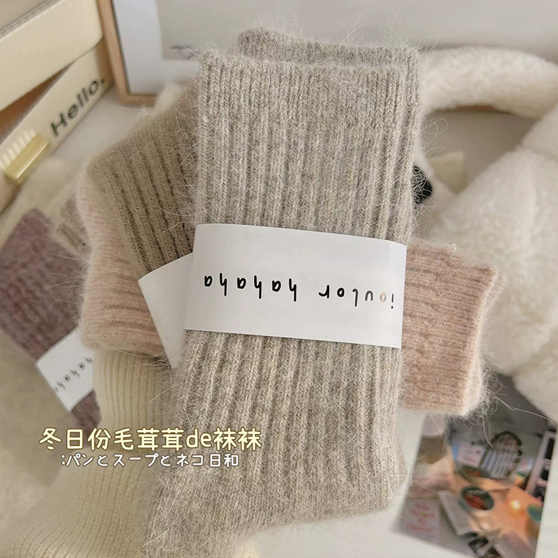Female Winter Mid-calf Length Fleece-lined Extra Thick Thermal Socks - Image 3