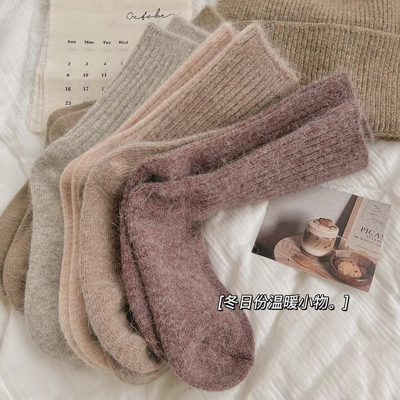 Female Winter Mid-calf Length Fleece-lined Extra Thick Thermal Socks - Image 4