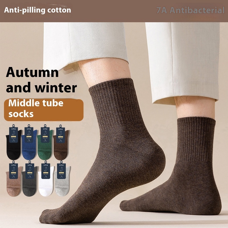 Seamless Socks Men's Pure Cotton Mid-calf Length Socks Autumn And Winter