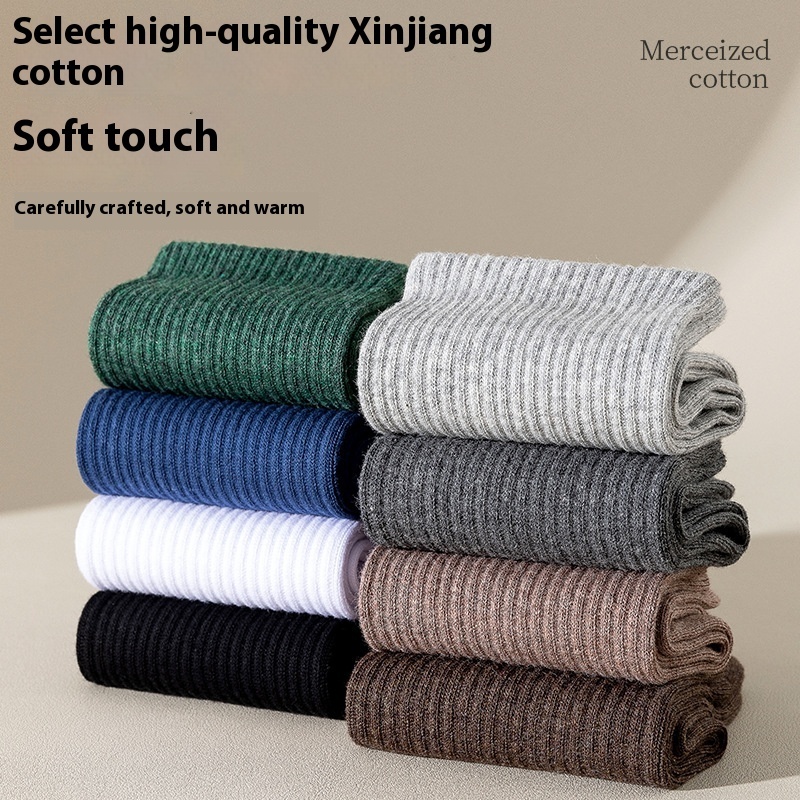 Seamless Socks Men's Pure Cotton Mid-calf Length Socks Autumn And Winter - Image 2