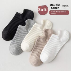 Summer Thin Women's Shallow Invisible Socks With Silicone Anti-slip Boat Socks