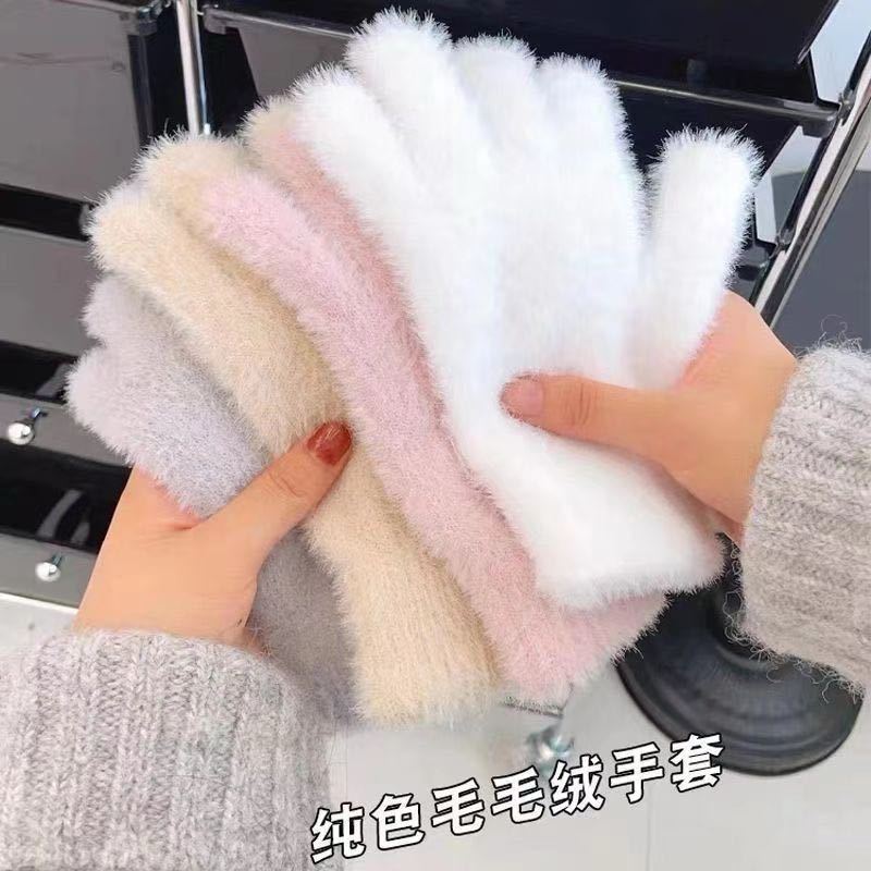 Solid Color Sweet Plush Warm Gloves Cycling Cold Protection - Image 4