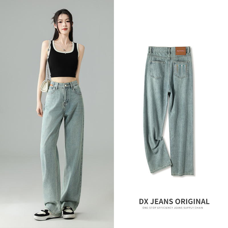 Cropped Trousers Embroidered Wide-leg Jeans - Image 2