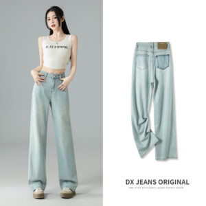 Mint Mambo Green Wide Leg Soft Jeans